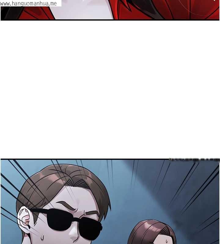 韩国漫画公务员的桃色副业韩漫_公务员的桃色副业-第39话-拒绝再当母亲的附属品在线免费阅读-韩国漫画-第136张图片