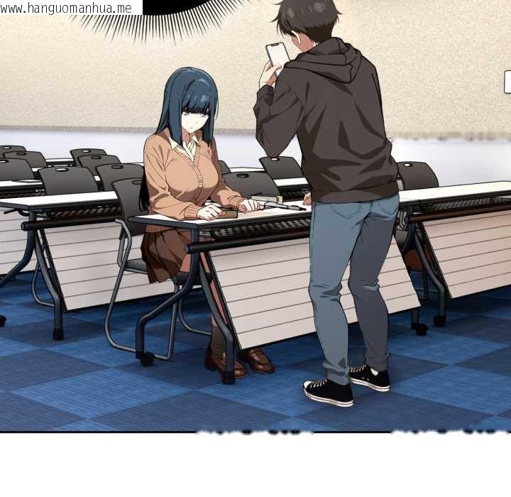 韩国漫画调教开关：第二季韩漫_调教开关：第二季-第10话在线免费阅读-韩国漫画-第92张图片