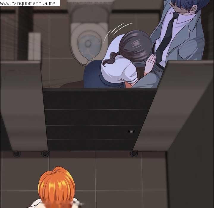 韩国漫画最强男人韩漫_最强男人-第45话在线免费阅读-韩国漫画-第83张图片