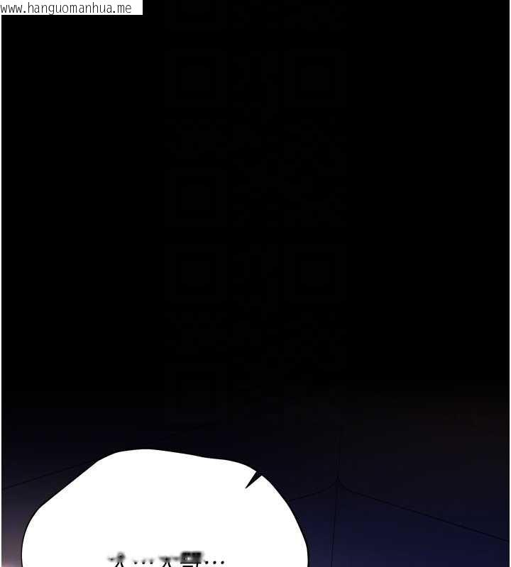 韩国漫画借妻条约韩漫_借妻条约-第19话-你和姐姐睡了吗?在线免费阅读-韩国漫画-第89张图片