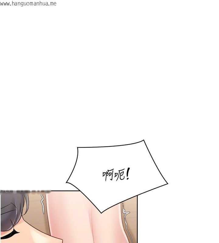 韩国漫画Set-up!排球少女韩漫_Set-up!排球少女-第70话-令人感到销魂的处女鲍在线免费阅读-韩国漫画-第108张图片