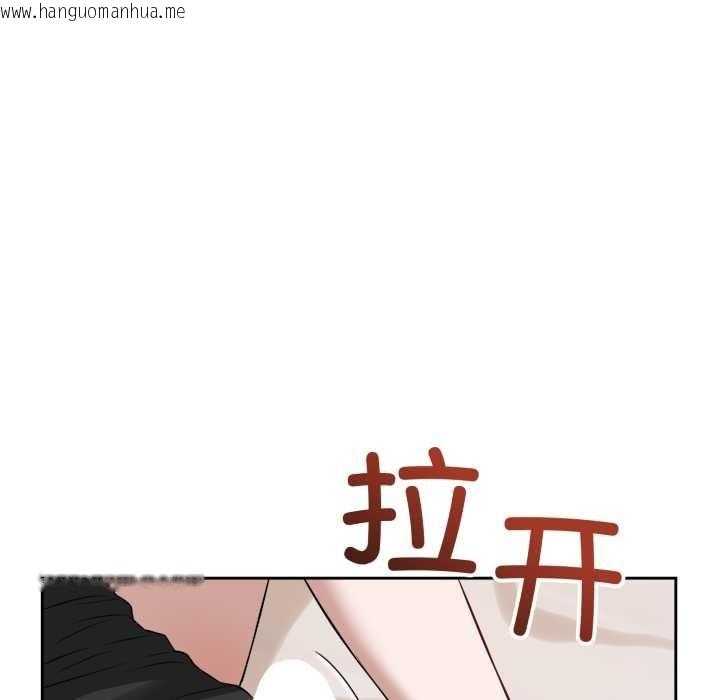 韩国漫画错位的星辰/今天也要加油韩漫_错位的星辰/今天也要加油-第19话在线免费阅读-韩国漫画-第61张图片