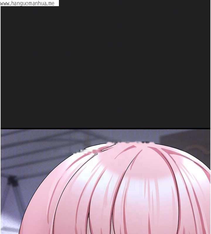 韩国漫画垃圾堆捡到宠物系萌妹韩漫_垃圾堆捡到宠物系萌妹-第21话-关于「她」的过去…在线免费阅读-韩国漫画-第89张图片