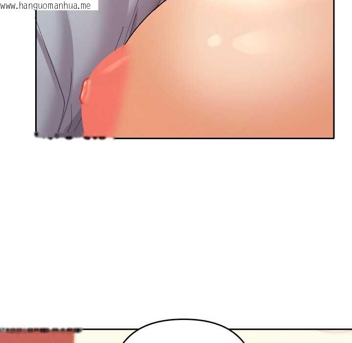 韩国漫画她们教会我的事/全员交往中韩漫_她们教会我的事/全员交往中-第4话在线免费阅读-韩国漫画-第105张图片