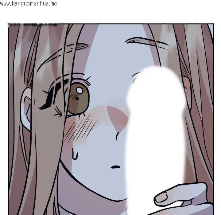 韩国漫画附属品少女的叛逆期韩漫_附属品少女的叛逆期-第22话在线免费阅读-韩国漫画-第29张图片