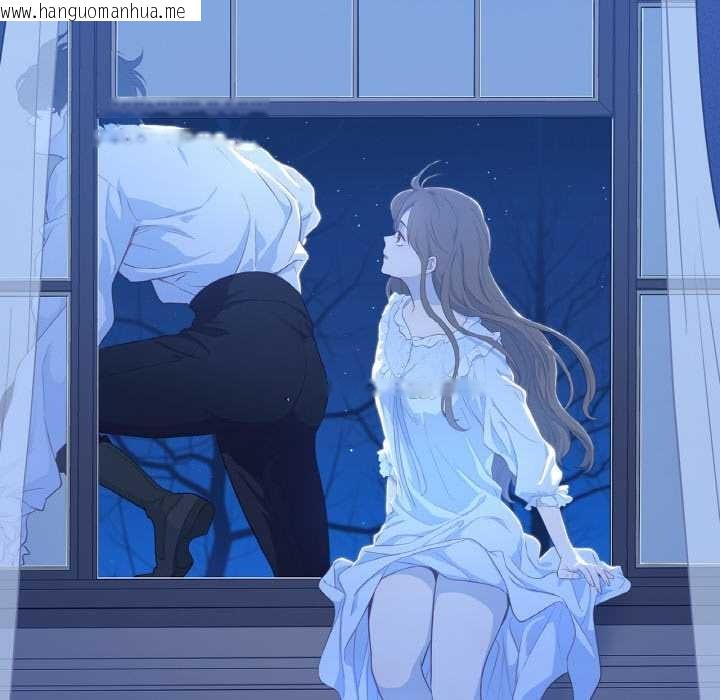 韩国漫画吉赛儿之血韩漫_吉赛儿之血-第24话在线免费阅读-韩国漫画-第113张图片