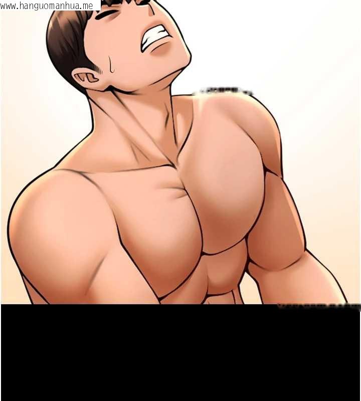 韩国漫画炸裂吧!巨棒韩漫_炸裂吧!巨棒-第103话-我一定会成为棒球之神!在线免费阅读-韩国漫画-第2张图片