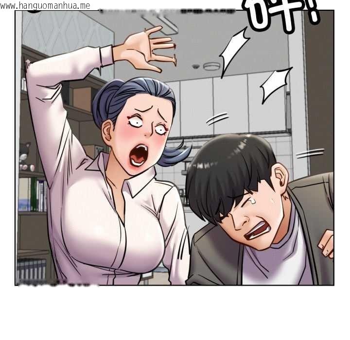 韩国漫画屋檐下的光/当我们住在一起韩漫_屋檐下的光/当我们住在一起-第97话在线免费阅读-韩国漫画-第97张图片