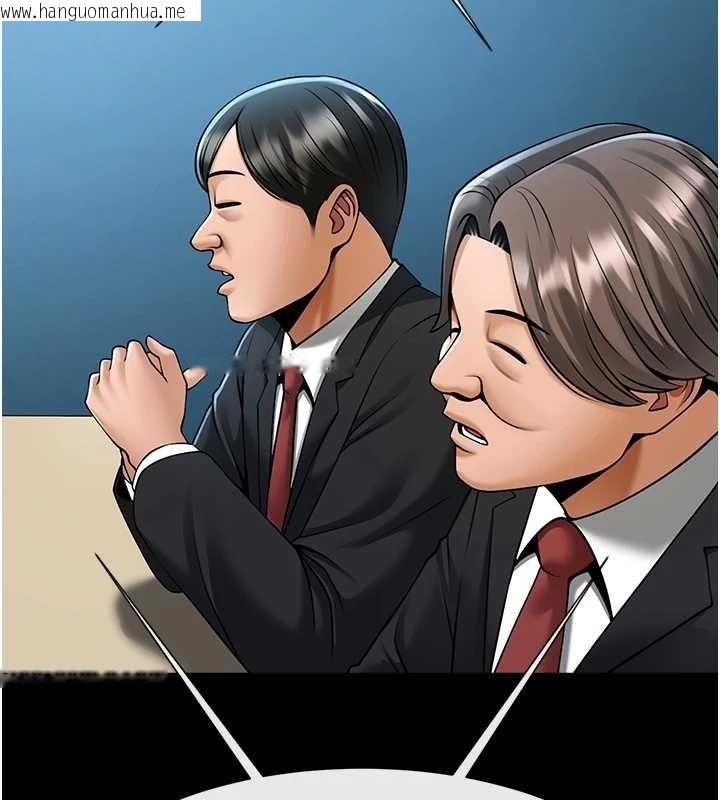 韩国漫画炸裂吧!巨棒韩漫_炸裂吧!巨棒-第103话-我一定会成为棒球之神!在线免费阅读-韩国漫画-第113张图片