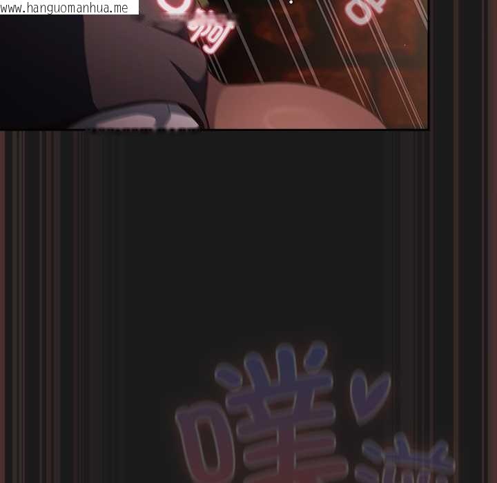 韩国漫画男人稀缺的异世界韩漫_男人稀缺的异世界-第8话在线免费阅读-韩国漫画-第44张图片