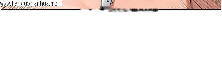 韩国漫画里长孙子开麦啦韩漫_里长孙子开麦啦-第30话-好喜欢当母狗的感觉在线免费阅读-韩国漫画-第82张图片