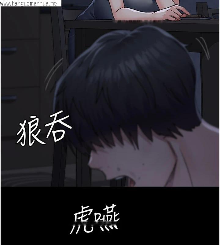 韩国漫画夜间诊疗室韩漫_夜间诊疗室-最终话-幸福结局在线免费阅读-韩国漫画-第13张图片