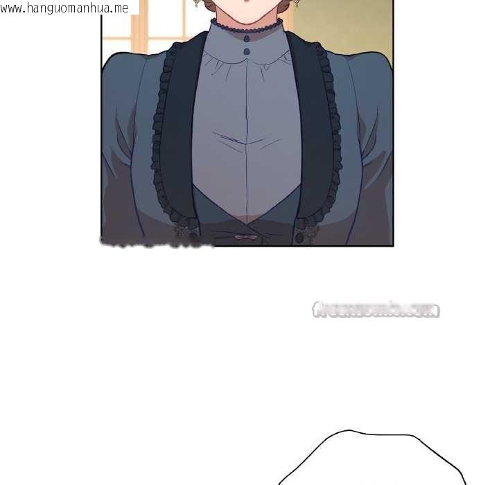 韩国漫画吉赛儿之血韩漫_吉赛儿之血-第22话在线免费阅读-韩国漫画-第75张图片