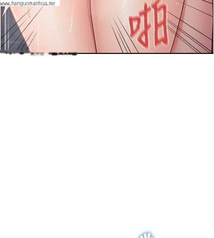 韩国漫画报告女班长:一根突起韩漫_报告女班长:一根突起-第26话-忌妒的瑄雅姐在线免费阅读-韩国漫画-第11张图片