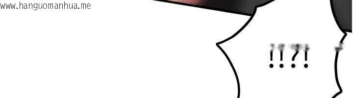 韩国漫画Beautiful-Days韩漫_Beautiful-Days-第56话-边看我羞耻的模样边插入在线免费阅读-韩国漫画-第52张图片