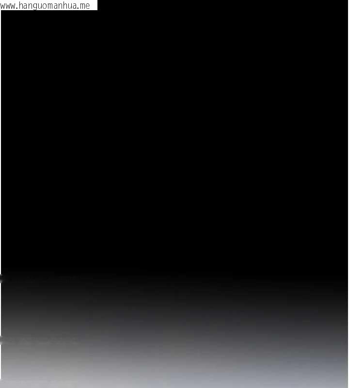 韩国漫画最强家丁韩漫_最强家丁-第60话-成功复仇的黄大人在线免费阅读-韩国漫画-第94张图片