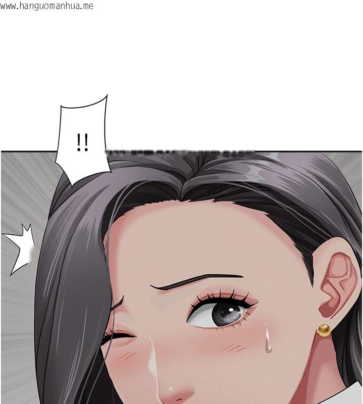 韩国漫画罪爱人妻韩漫_罪爱人妻-第1话-火车上的隐密贴贴在线免费阅读-韩国漫画-第127张图片