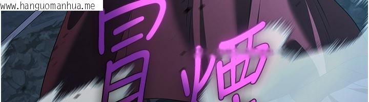 韩国漫画炼欲:色魔再临韩漫_炼欲:色魔再临-第13话-混帐，那不就是中出吗?在线免费阅读-韩国漫画-第92张图片