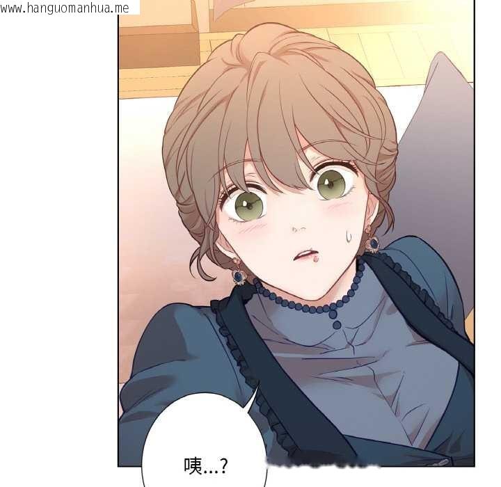 韩国漫画吉赛儿之血韩漫_吉赛儿之血-第22话在线免费阅读-韩国漫画-第53张图片