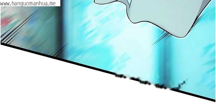 韩国漫画命运:贞洁欲女韩漫_命运:贞洁欲女-第61话-偷尝闺秀极阴户在线免费阅读-韩国漫画-第138张图片