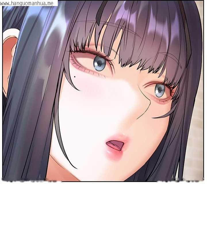 韩国漫画老师的亲密指导韩漫_老师的亲密指导-第72话-初次帮学生搭帐篷在线免费阅读-韩国漫画-第149张图片