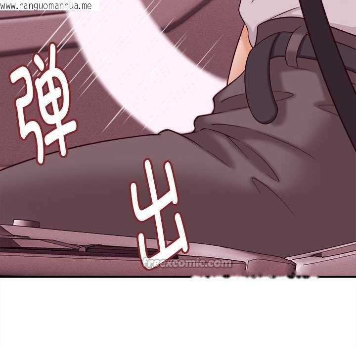 韩国漫画她们的夜晚属于我/与人妻有个秘密韩漫_她们的夜晚属于我/与人妻有个秘密-第13话在线免费阅读-韩国漫画-第154张图片