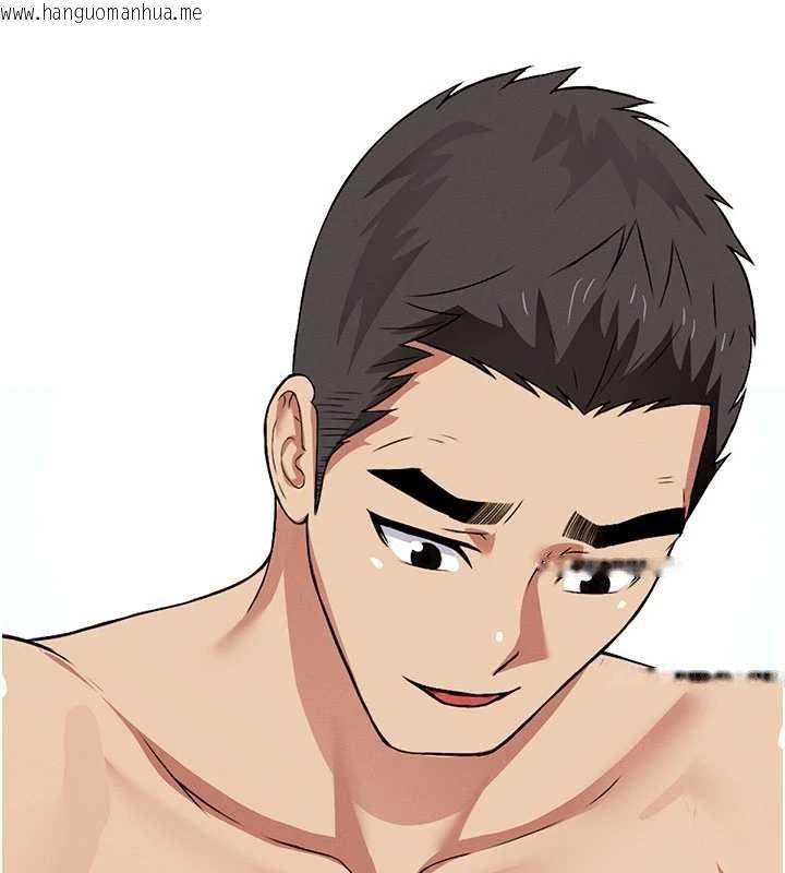 韩国漫画尸变家园:以身相许韩漫_尸变家园:以身相许-第17话-主人，我会尽心服侍你在线免费阅读-韩国漫画-第165张图片