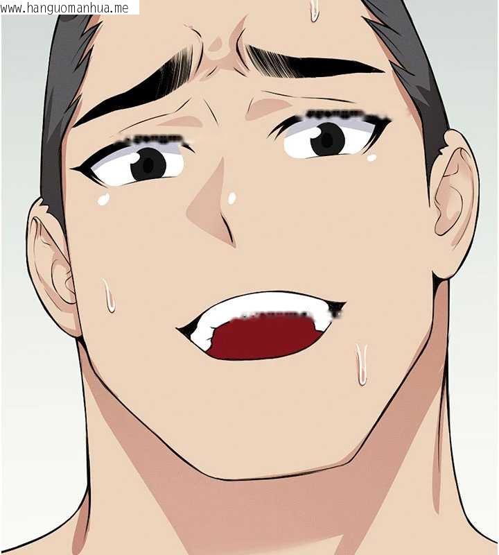 韩国漫画尸变家园:以身相许韩漫_尸变家园:以身相许-第17话-主人，我会尽心服侍你在线免费阅读-韩国漫画-第71张图片