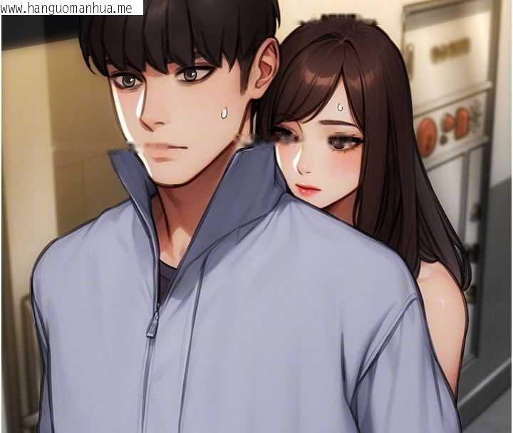 韩国漫画单身即纵欲韩漫_单身即纵欲-第25话-光做一次怎么够?在线免费阅读-韩国漫画-第91张图片