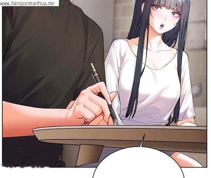 韩国漫画老师的亲密指导韩漫_老师的亲密指导-第71话-一日限定女仆学堂在线免费阅读-韩国漫画-第152张图片