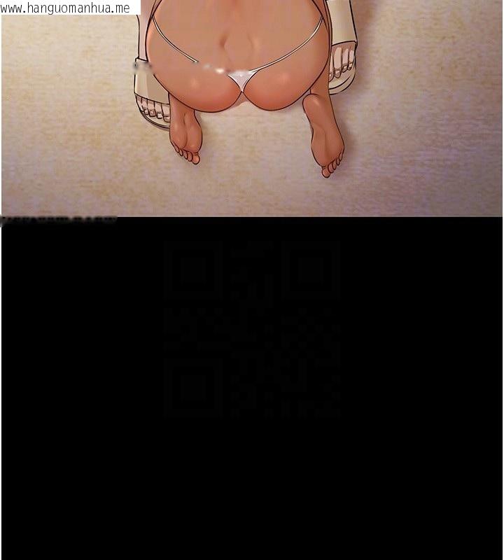 韩国漫画极乐泳池趴韩漫_极乐泳池趴-第5话-绝对要忍住v.s.绝对要你射在线免费阅读-韩国漫画-第105张图片