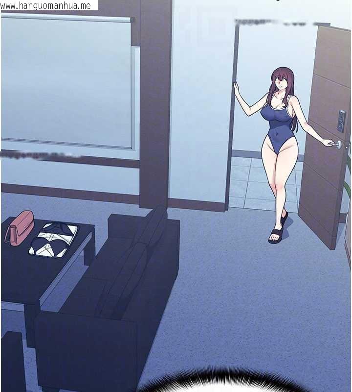 韩国漫画羞耻课堂韩漫_羞耻课堂-第9话-做错事就是要受罚在线免费阅读-韩国漫画-第48张图片