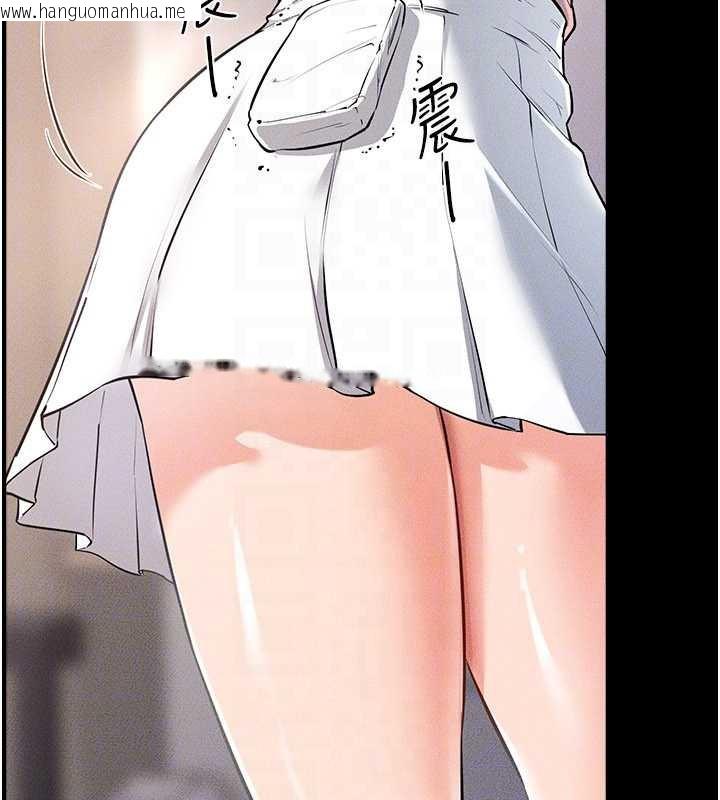 韩国漫画继母与继姐韩漫_继母与继姐-第94话-姐姐也过来一起玩嘛在线免费阅读-韩国漫画-第27张图片