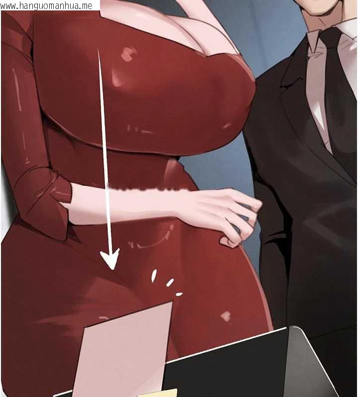 韩国漫画黑道千金韩漫_黑道千金-第56话-在你身上摇好舒服在线免费阅读-韩国漫画-第178张图片