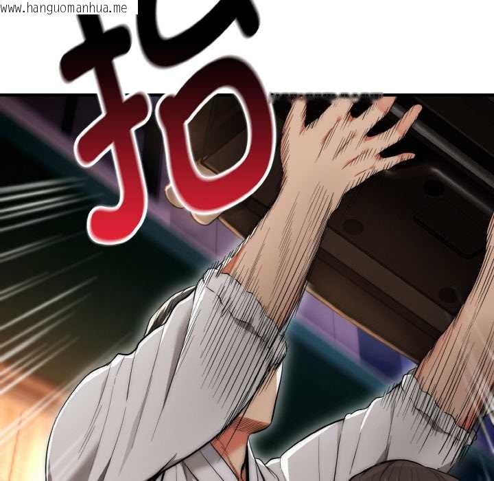 韩国漫画神雕闯都市/强雕：都市润女传说韩漫_神雕闯都市/强雕：都市润女传说-第13话在线免费阅读-韩国漫画-第60张图片