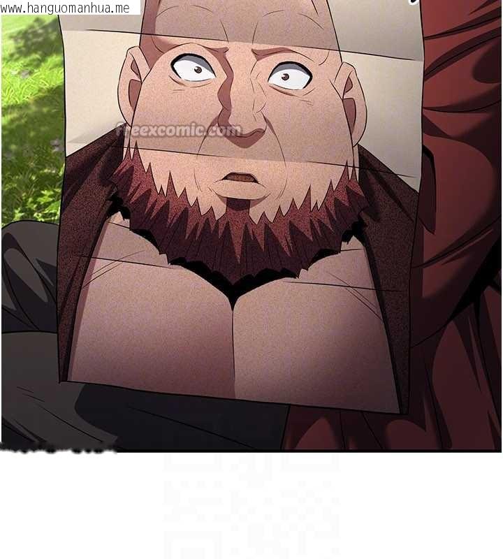 韩国漫画炼欲:色魔再临韩漫_炼欲:色魔再临-第15话-要「干」也是有原则的在线免费阅读-韩国漫画-第28张图片