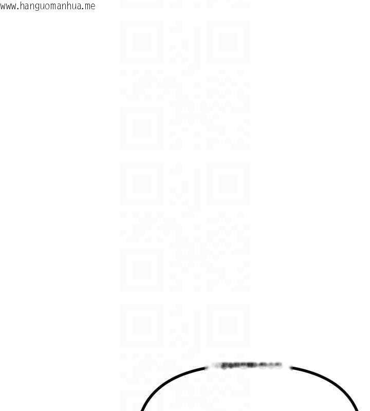 韩国漫画恶次人生韩漫_恶次人生-第48话-大战淫乱学姐在线免费阅读-韩国漫画-第102张图片