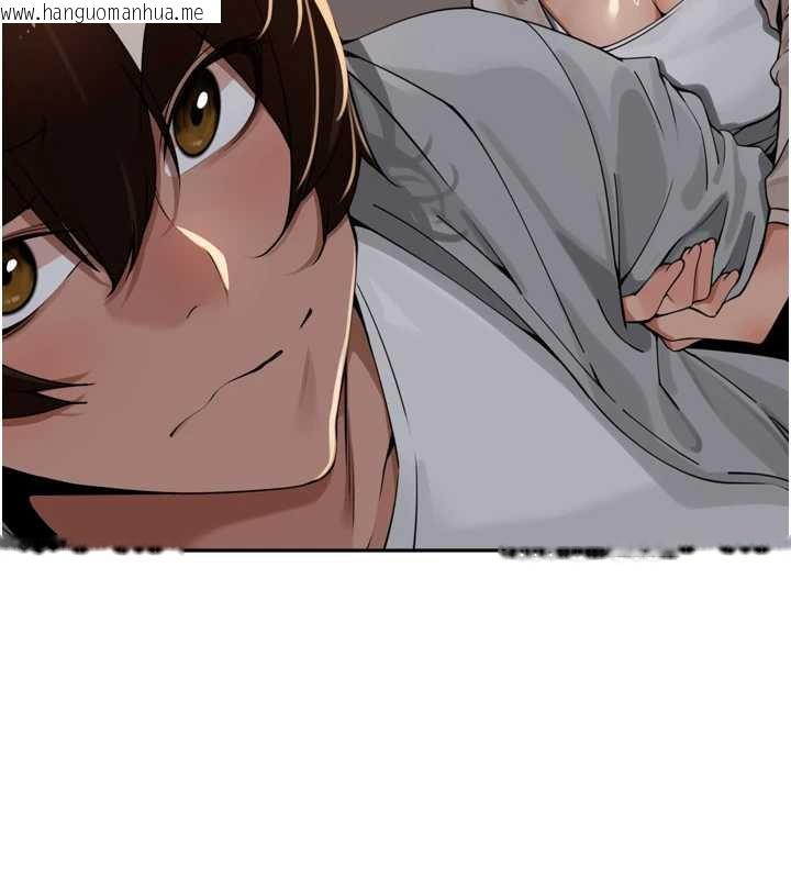 韩国漫画里长孙子开麦啦韩漫_里长孙子开麦啦-第31话-捕获发情母猪大作战!在线免费阅读-韩国漫画-第36张图片