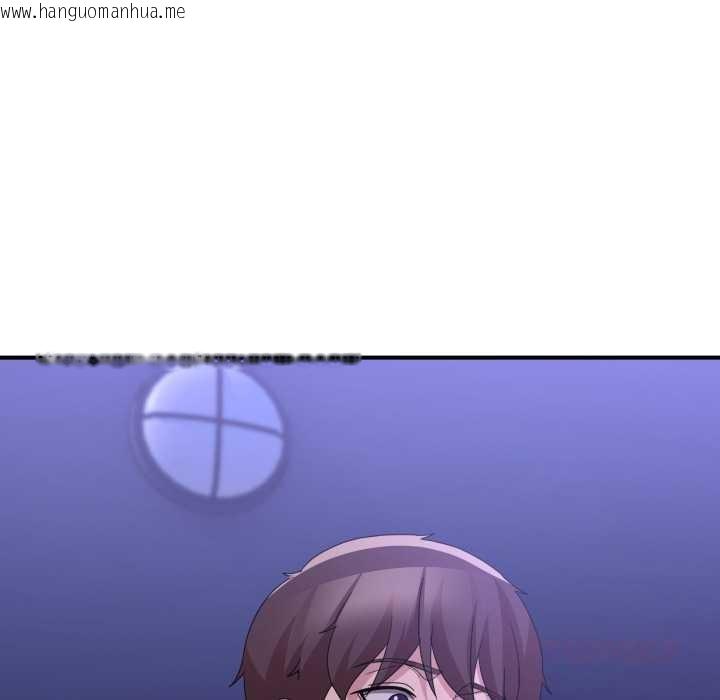 韩国漫画男人止步韩漫_男人止步-第28话在线免费阅读-韩国漫画-第148张图片