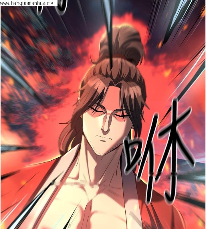 韩国漫画炼欲:色魔再临韩漫_炼欲:色魔再临-第13话-混帐，那不就是中出吗?在线免费阅读-韩国漫画-第37张图片