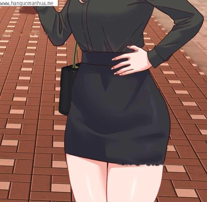 韩国漫画少爷的替身韩漫_少爷的替身-第23话在线免费阅读-韩国漫画-第59张图片