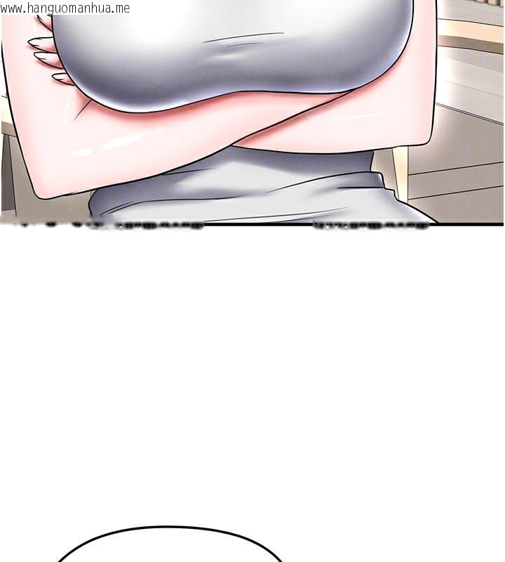 韩国漫画足球型男脱单指南韩漫_足球型男脱单指南-第35话-满足女友的NTR癖在线免费阅读-韩国漫画-第167张图片