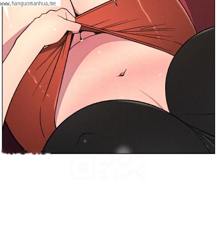 韩国漫画兄妹的秘密授课韩漫_兄妹的秘密授课-第80话-第一次在街上爱的碰撞在线免费阅读-韩国漫画-第131张图片