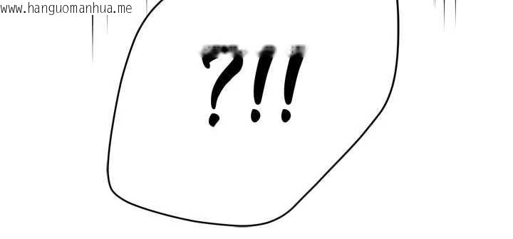 韩国漫画痒乐多阿姨韩漫_痒乐多阿姨-第83话-我会告诉你实情…在线免费阅读-韩国漫画-第66张图片