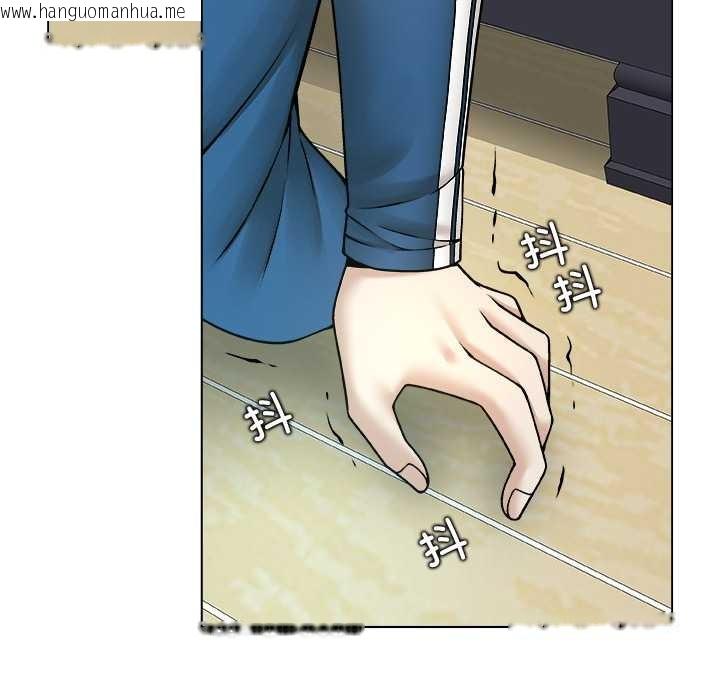 韩国漫画被幸运诅咒的人/幸运的孽缘韩漫_被幸运诅咒的人/幸运的孽缘-第14话在线免费阅读-韩国漫画-第27张图片