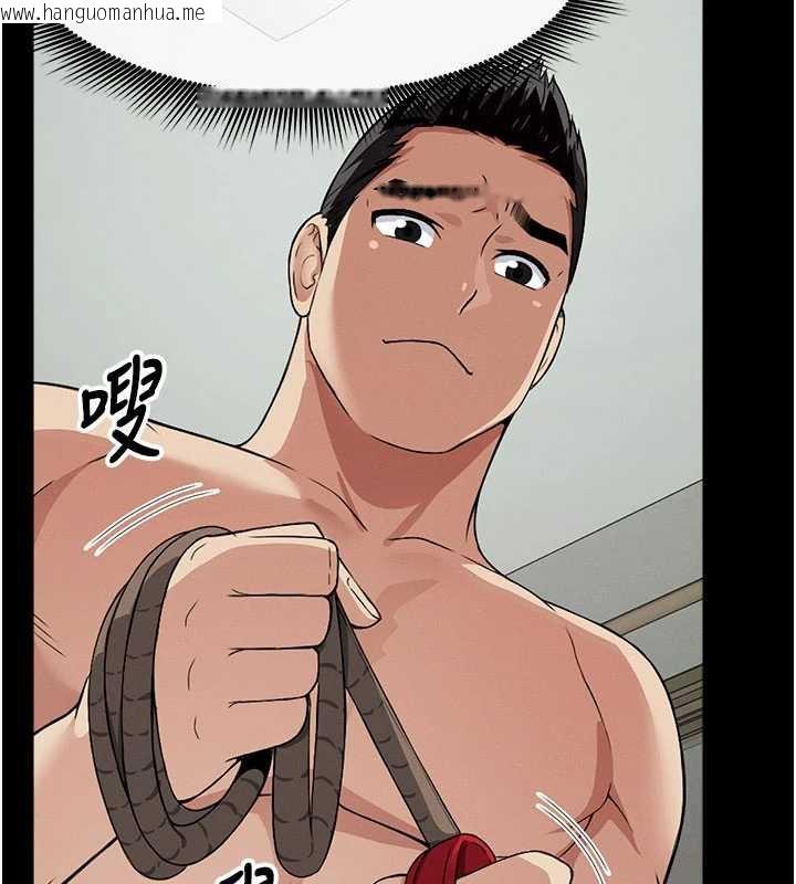 韩国漫画尸变家园:以身相许韩漫_尸变家园:以身相许-第17话-主人，我会尽心服侍你在线免费阅读-韩国漫画-第40张图片