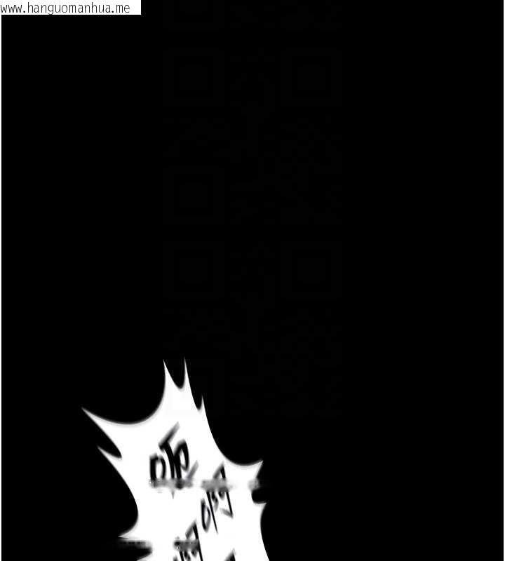 韩国漫画狱火重生韩漫_狱火重生-第40话-是什么让你这么兴奋?在线免费阅读-韩国漫画-第109张图片