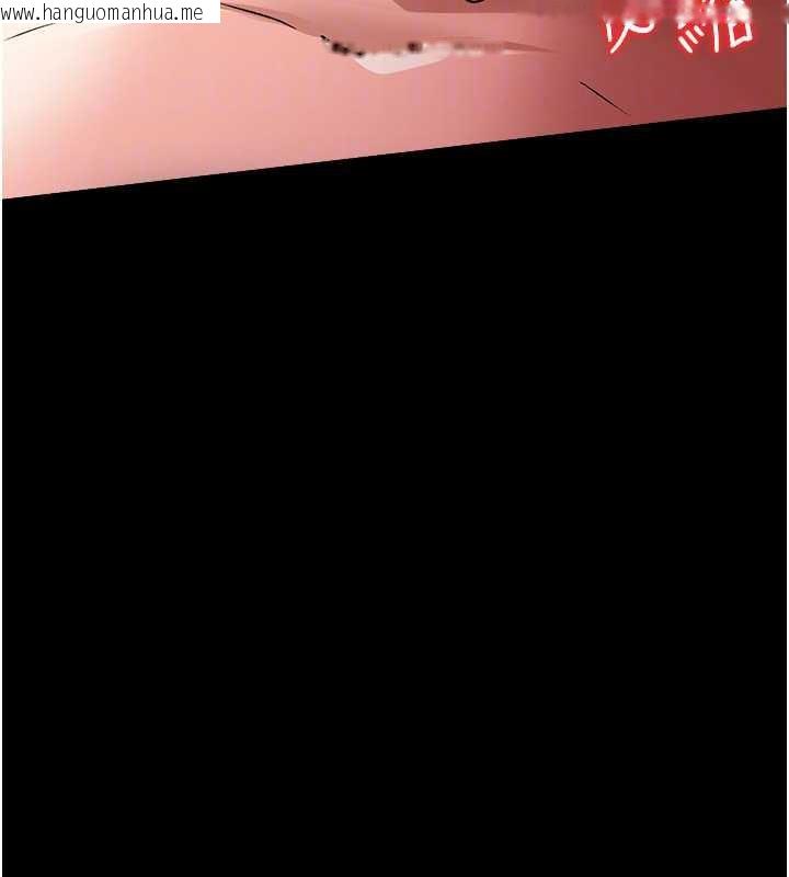 韩国漫画借妻条约韩漫_借妻条约-第19话-你和姐姐睡了吗?在线免费阅读-韩国漫画-第162张图片