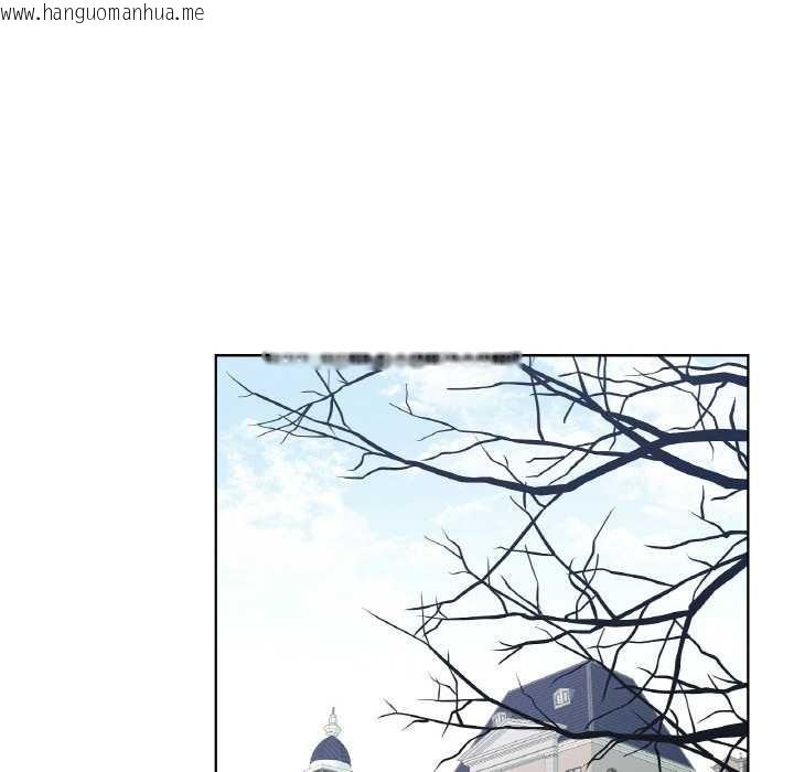 韩国漫画吉赛儿之血韩漫_吉赛儿之血-第22话在线免费阅读-韩国漫画-第70张图片