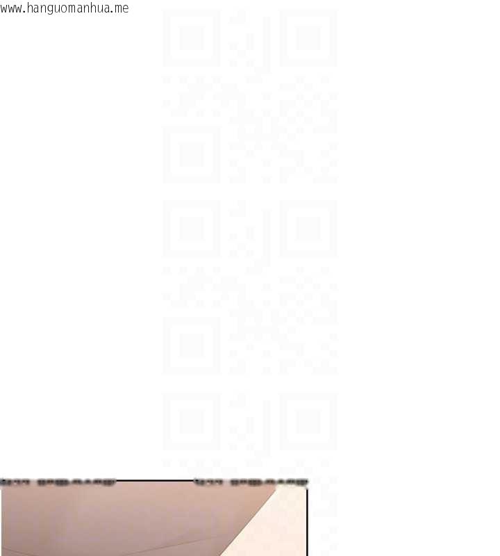 韩国漫画Set-up!排球少女韩漫_Set-up!排球少女-第70话-令人感到销魂的处女鲍在线免费阅读-韩国漫画-第125张图片